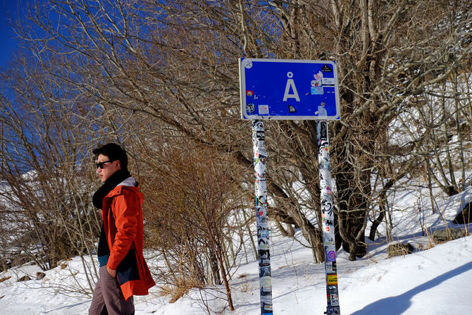 我们说的幸福的方向是北极圈吗?