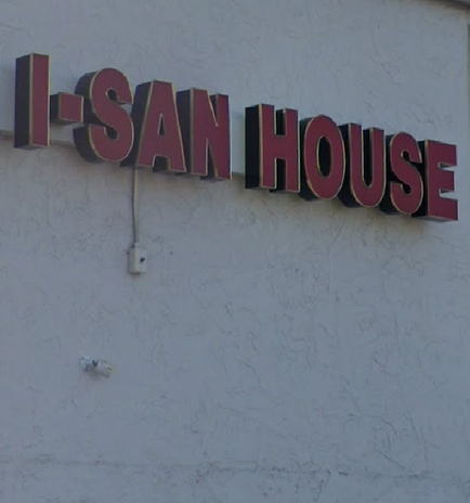 isanhouse1.png
