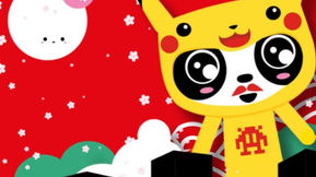 [Japan Touch Haru & Geek Touch 2026] Une 11ᵉ édition prête à faire vibrer les fans de pop culture et de culture geek