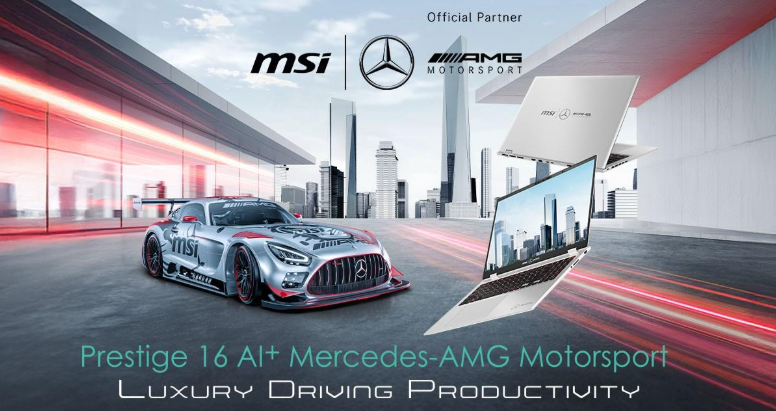 L'ordinateur portable MSI Prestige 16 AI+ Mercedes-AMG Motorsport Limited Edition est désormais disponible