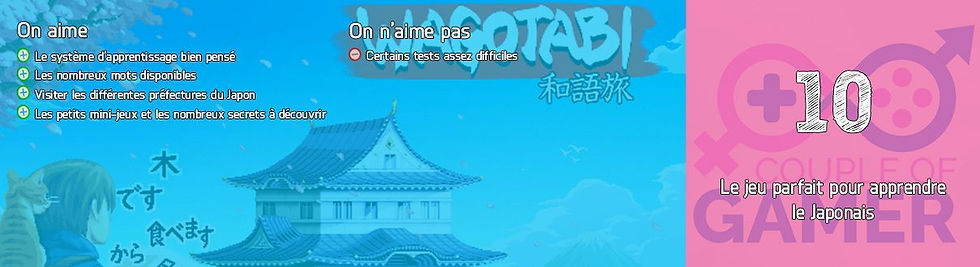 Test Steam Wagotabi: A Japanese Journey