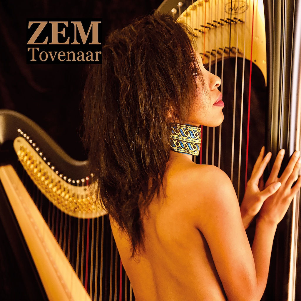 Digital ALBUM ZEM 'TOVENAAR'(HD)
