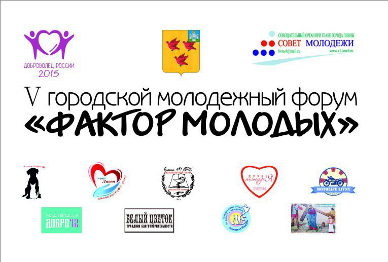 текст песни война фактор 2. текст климат россии. тексты песен с аккордами для гитары. фактор молодая текст. фактор 2 война аккорды.