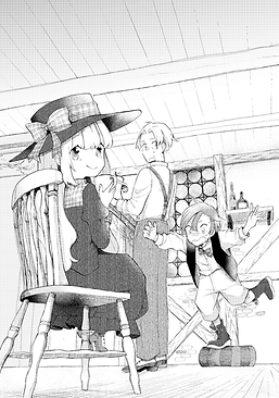 一杯分のファンタジスタ