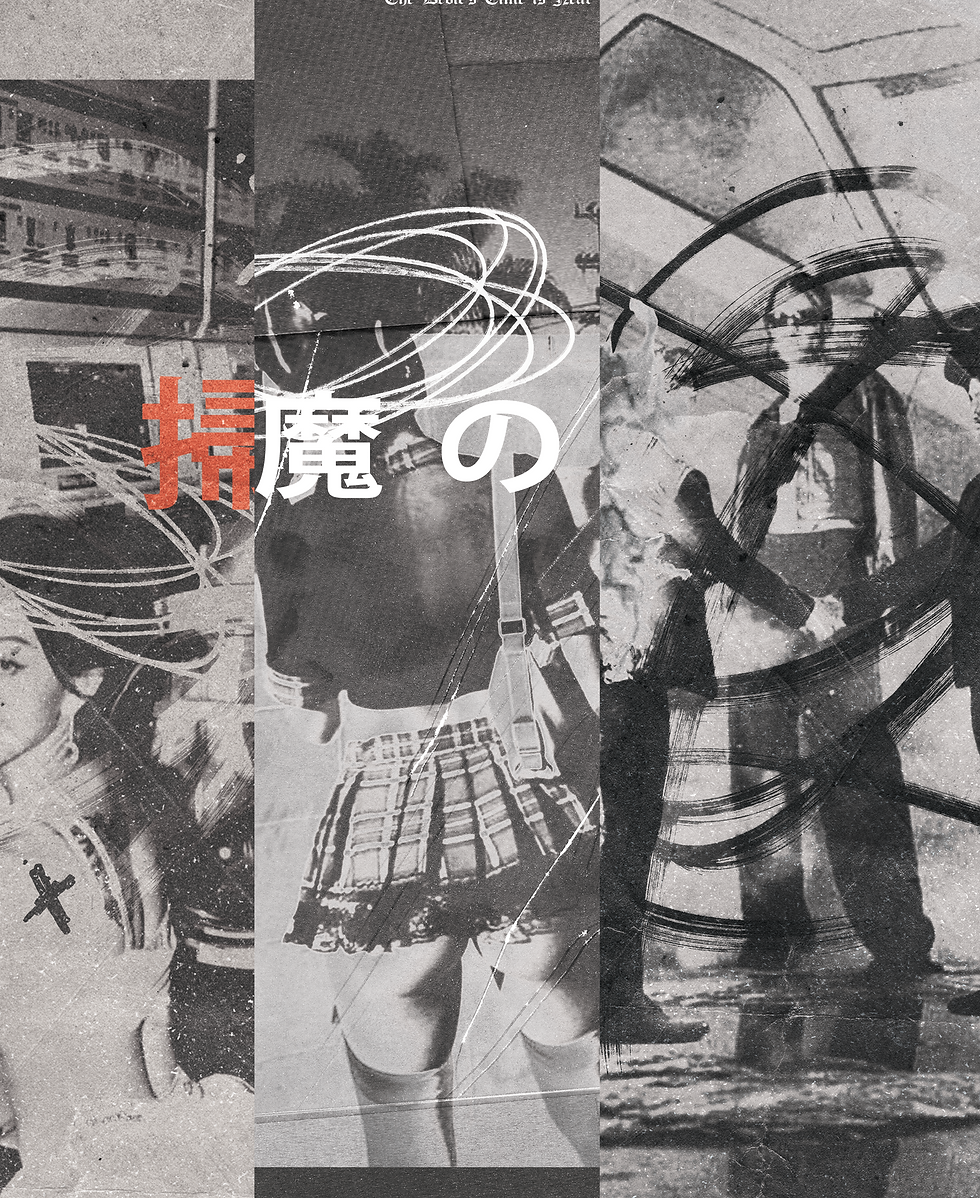 Collage intro.png