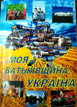 .плопо.jpg