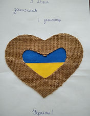 Бондар Юлія.Борівський БДЮТ БСР. Борівська селищна рада.jpg