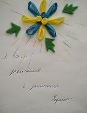 IMG_20211008_135952_1.jpg