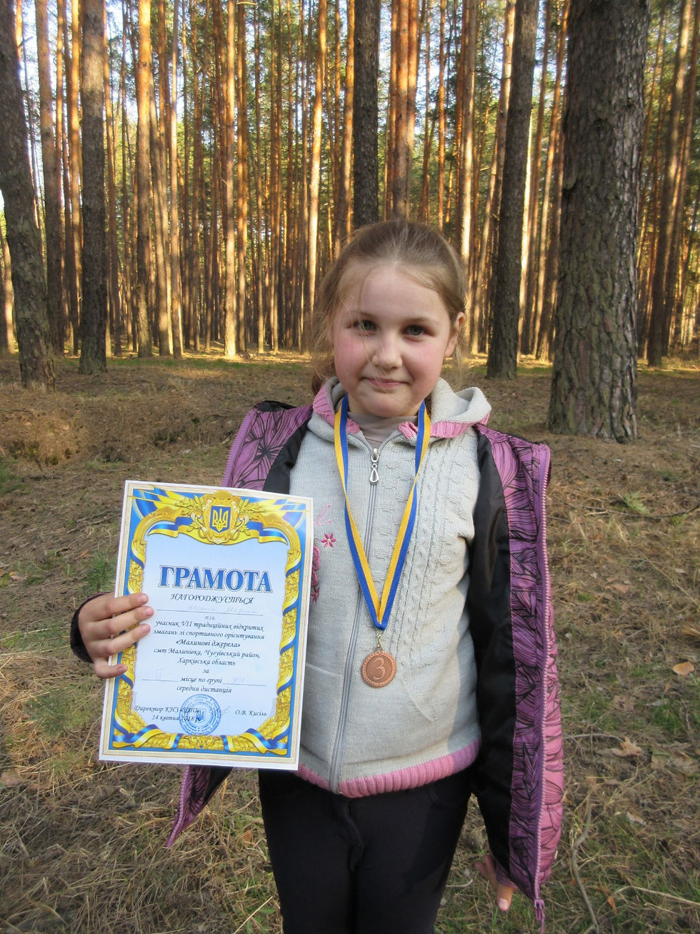 IMG_5046_edited