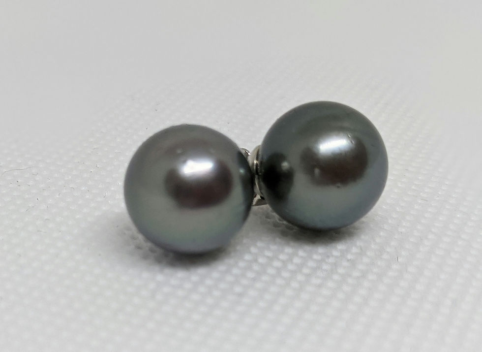 Thumbnail: 12-13mm Tahitian Black Pearl Stud Earrings