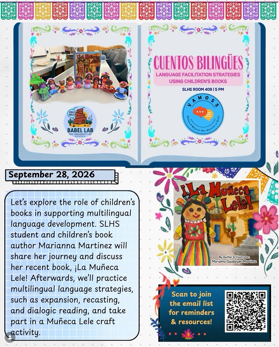 Come to our First VAMOSS of the Semester!