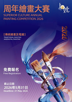 WhatsApp Image 2026-01-11 at 00.33.20.jpeg