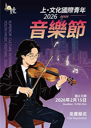 WhatsApp Image 2026-01-11 at 00.33.13.jpeg