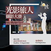 WhatsApp Image 2025-01-14 at 16.16.28.jpeg