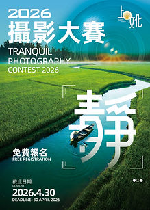 WhatsApp Image 2026-01-11 at 00.33.19.jpeg