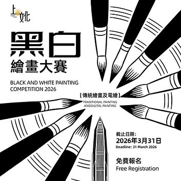 WhatsApp Image 2026-01-11 at 00.33.17(1).jpeg