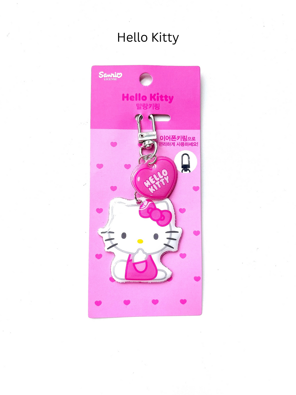 Thumbnail: Sanrio Soft Key&Airpod Case Chain (5 characters)