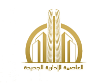 شركة تنظيف الواجهات الزجاجية والرخامية_edited.png