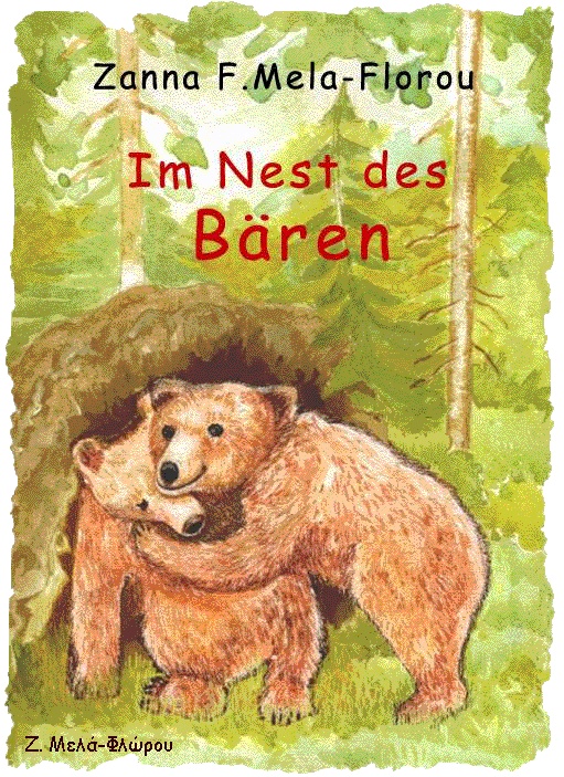 IMAGE-DE NEST DES BAREN.gif