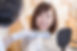 審美の治療