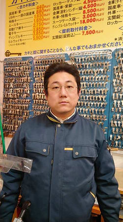 兵庫県豊岡市 アイティ フジヤキーセンター マネージャー