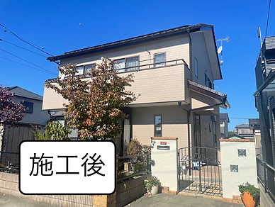 10月 施工後.PNG