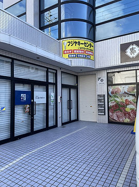 福知山店 外観店舗