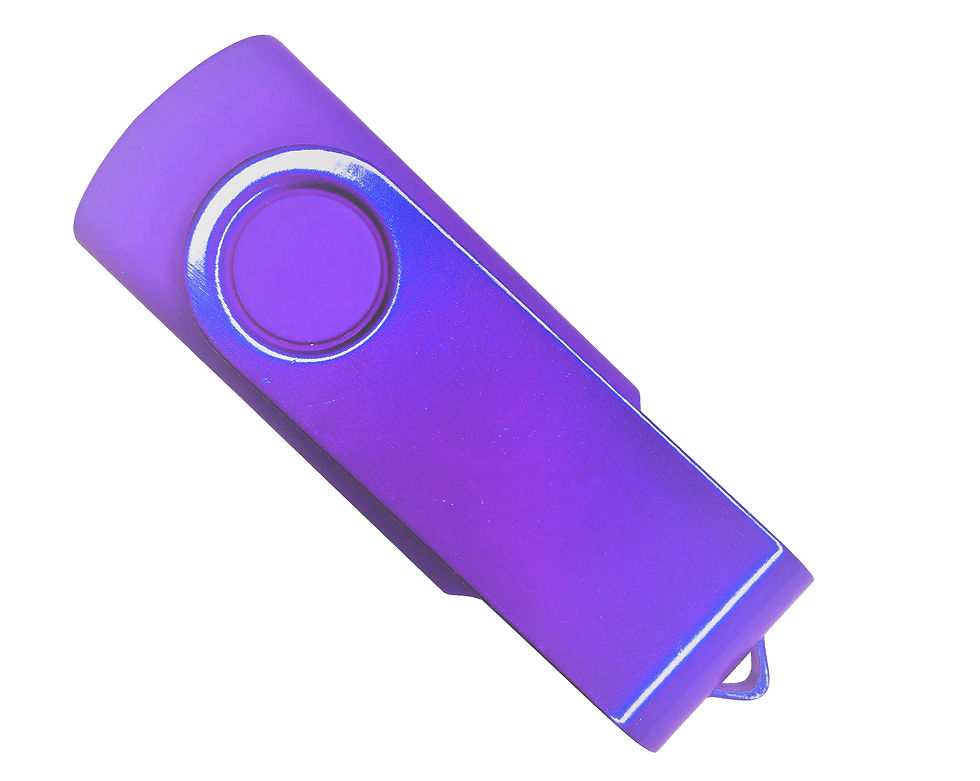 Thumbnail: Sonic Swivel USB 3.0