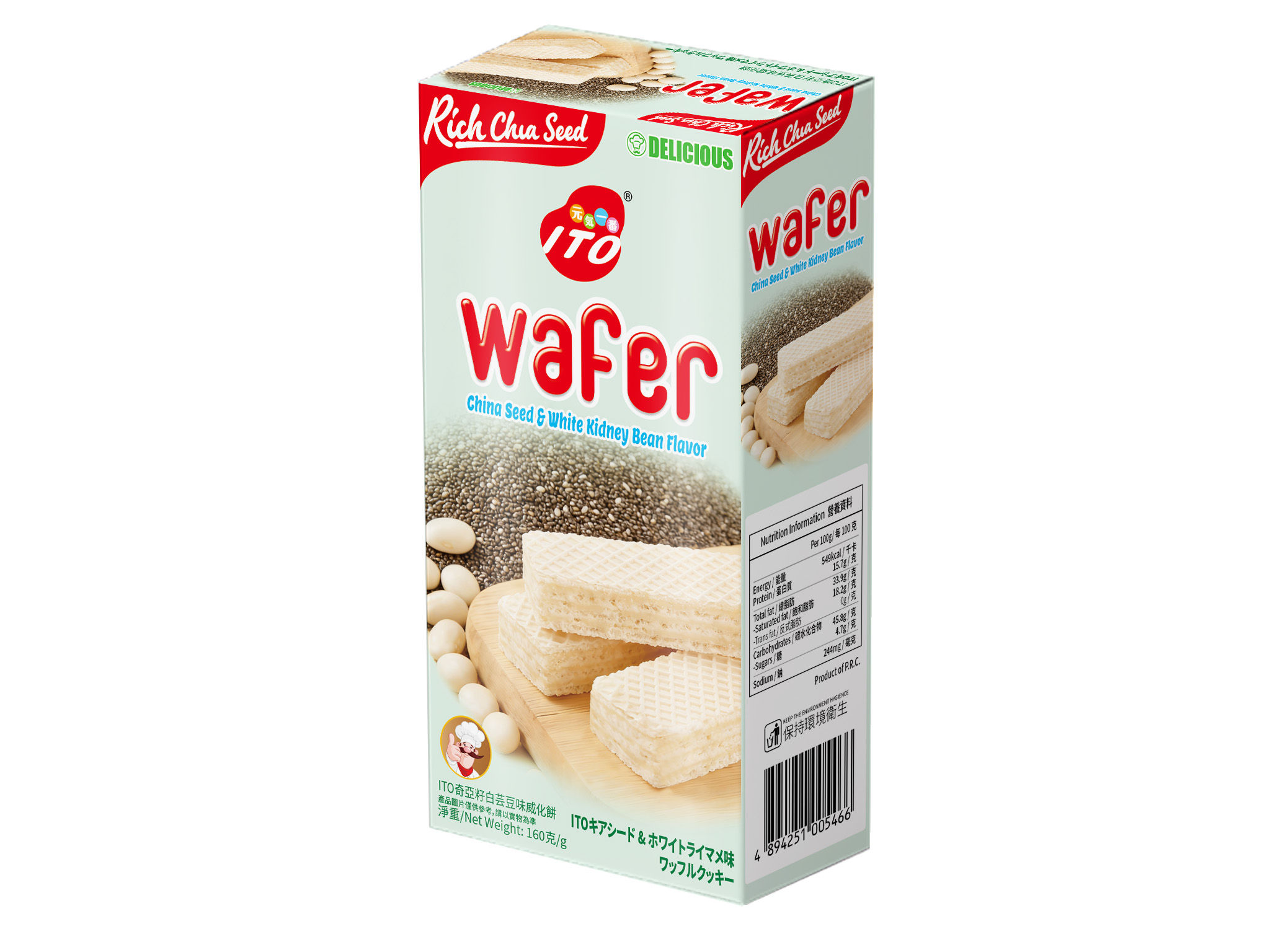 ITO0200 ITO 奇亞籽白芸豆味威化餅 160g x (原箱 24 盒)