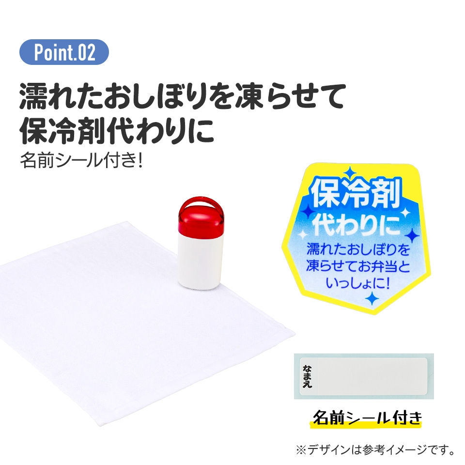 縮圖：HW0327 Skater 史路比毛巾連抗菌盒 (664229) (毛巾約 28 x 32 cm)