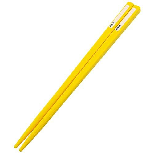 섬네일: HW0238 Skater 比卡超抗菌 3 件裝餐具連盒 (約 206 x 82 x 17 mm)