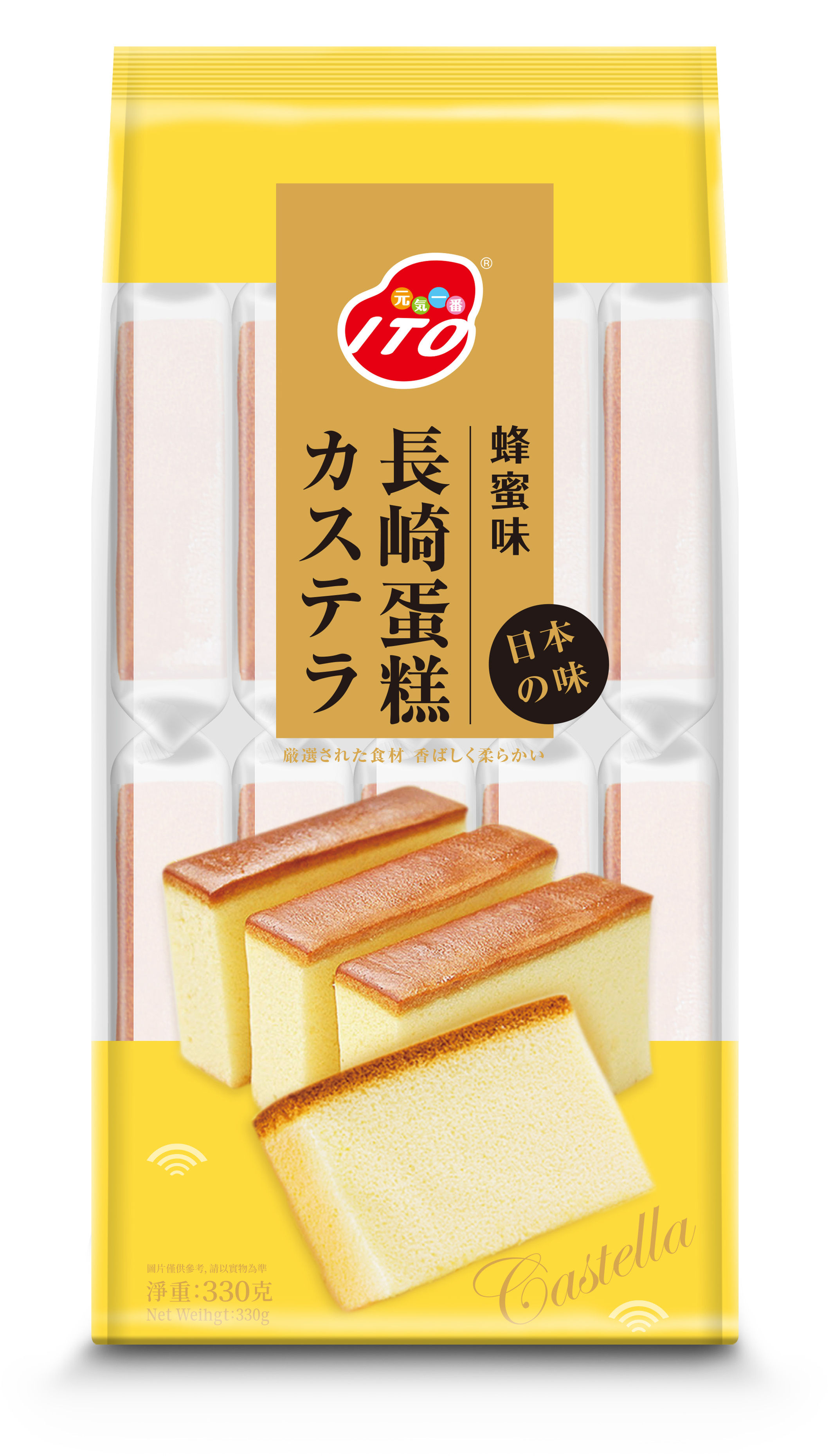 ITO0169 ITO 長崎蛋糕 (蜂蜜味) 330g x (原裝12袋)