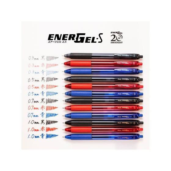 縮圖：PT0003 Pentel 日版 ENERGEL 啫喱筆 0.7 mm (黑色) (BLN127-A) (原箱10支)