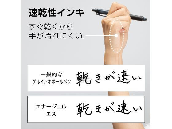Thumbnail: PT0001 Pentel 日版 ENERGEL 啫喱筆 0.5 mm (黑色) (BLN125-A) (原箱10支)