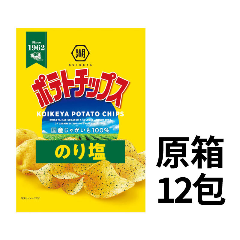縮圖：FI0519 湖池屋海苔鹽味薯片 55g x (原箱12包)