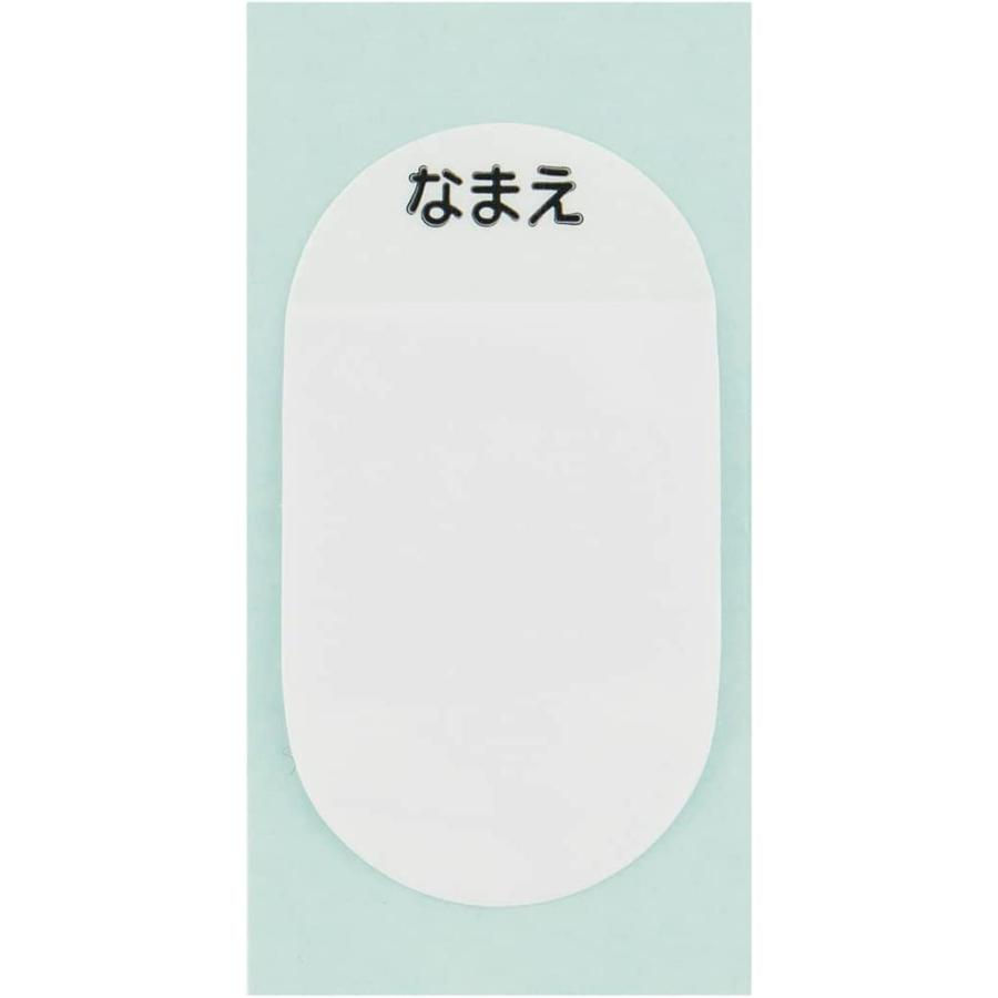 縮圖：HW0073 Skater 角落生物超輕量不鏽鋼胆兒童水壺 (內容量約 580ml)x（原箱3個）