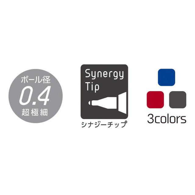 Thumbnail: SX0767 San-X 角落生物 0.4mm Juice Up 3 色原子筆 (粉紅) (878210) (約 14 x 1 cm) x (原裝3件)