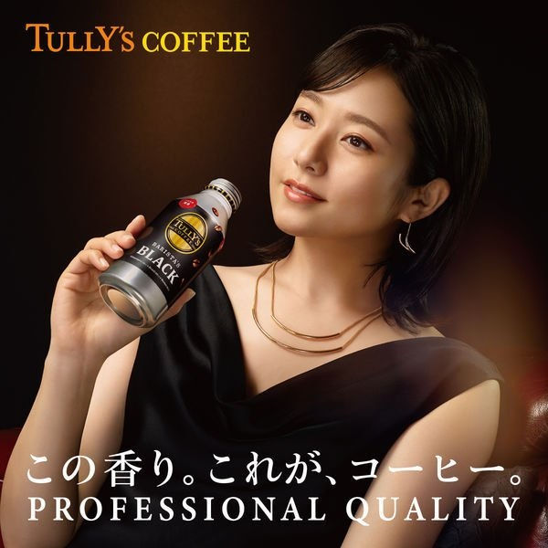 Thumbnail: F15586 伊藤園 TULLY'S 無糖專業拿鐵咖啡 370ml x (原箱 24樽)