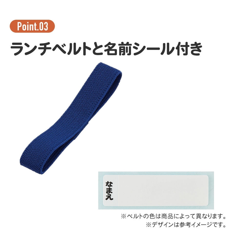 Thumbnail: HW0328 Skater 寵物小精靈鋁製飯盒 (664830) (約 9.7 x 13.4 x 4.2 cm、內容量約 370 ml) x (原裝2件)