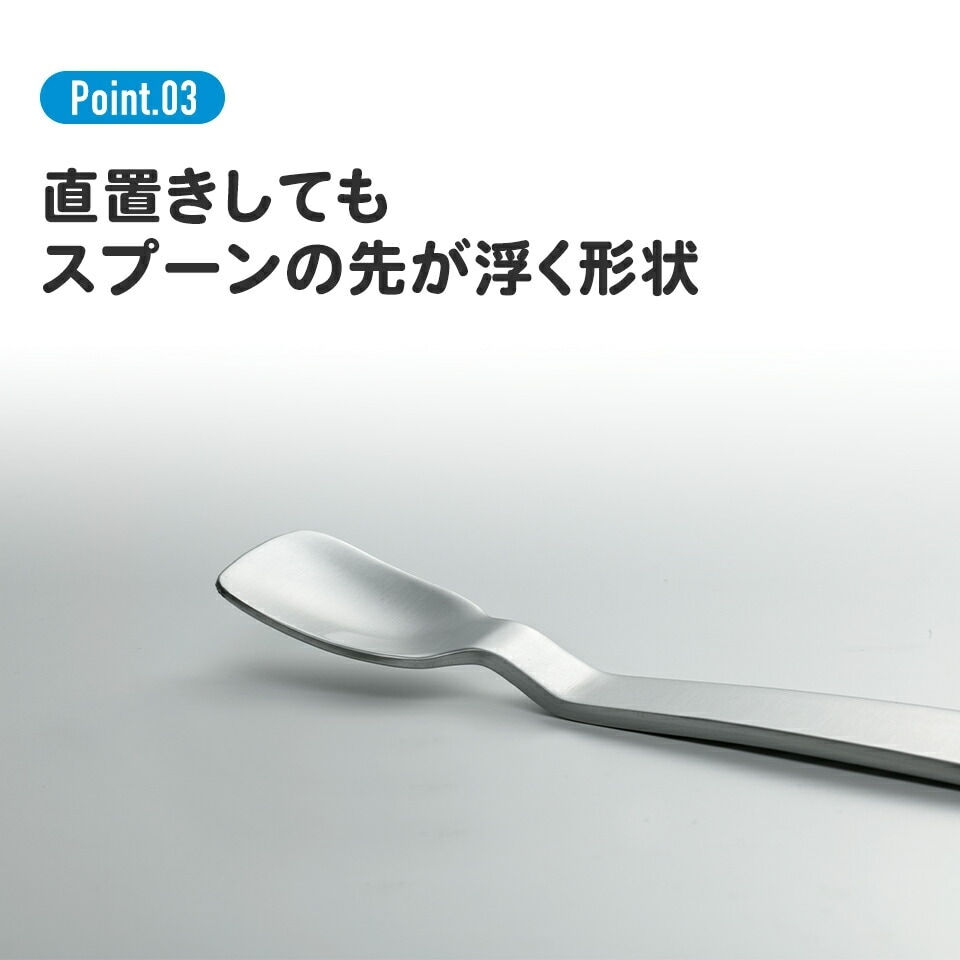 縮圖：HW0316 Skater 迷你兵團鋁製雪糕匙羹 (533143) (長約 12 cm) X (原裝10件)