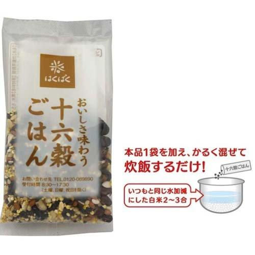 縮圖：F17995 Hakubaku 16 穀米 15 食入 450g x (原箱6包)