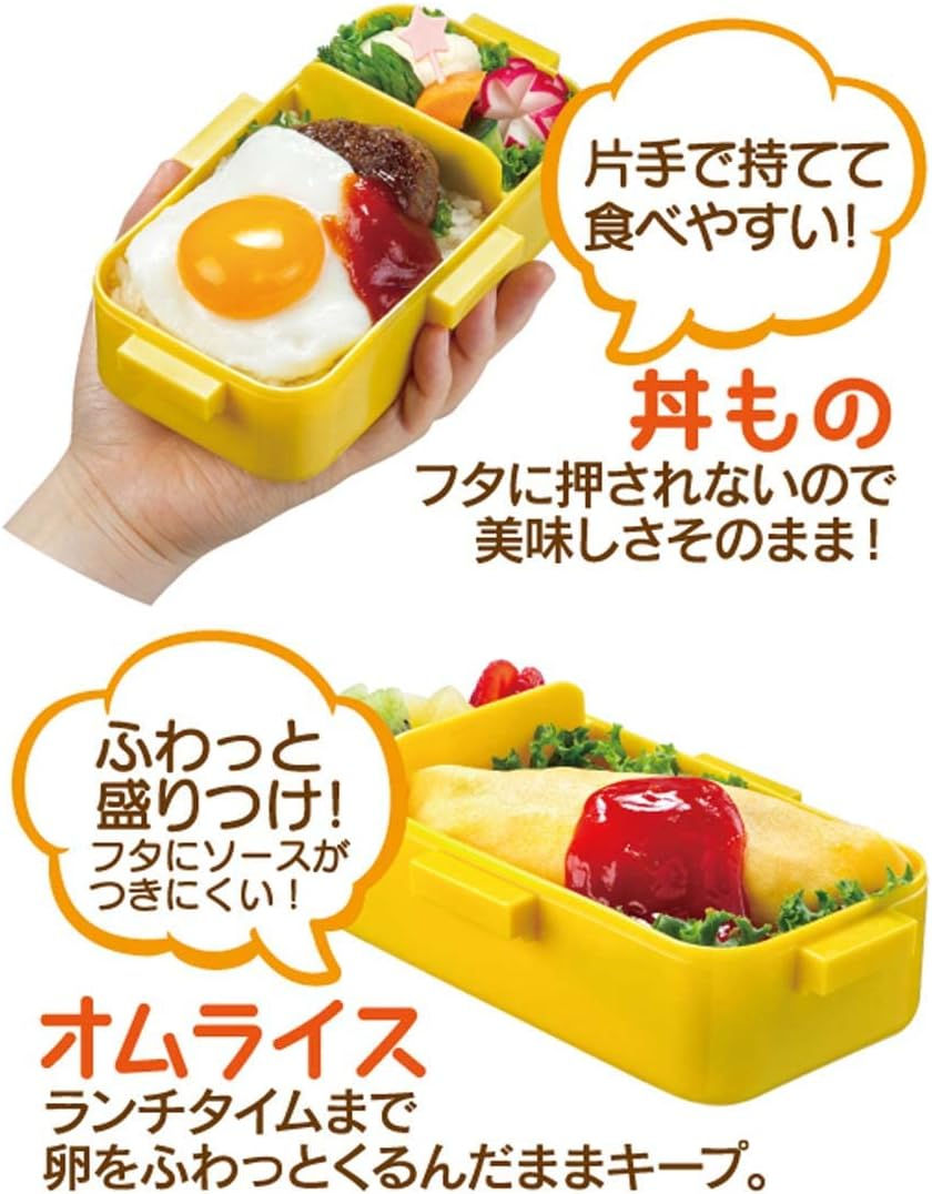 縮圖：HW0251 Skater 抗菌 4 點密實微波爐飯盒 (藍) (633799) (內容量約 530 ml) (約 18.9 x 10.8 x 6.2 cm)