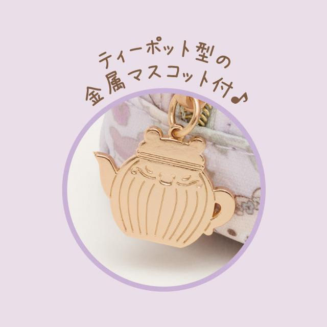 縮圖：SX0360 San-X 鬆弛熊 Tea Time 拉鏈筆袋 (848084) (約 6.5 x 19.5 x 5.5 cm)