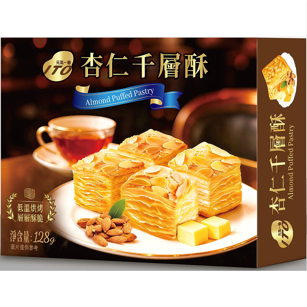 縮圖：ITO0202 ITO 杏仁千層酥 128g x (原箱 24 盒)