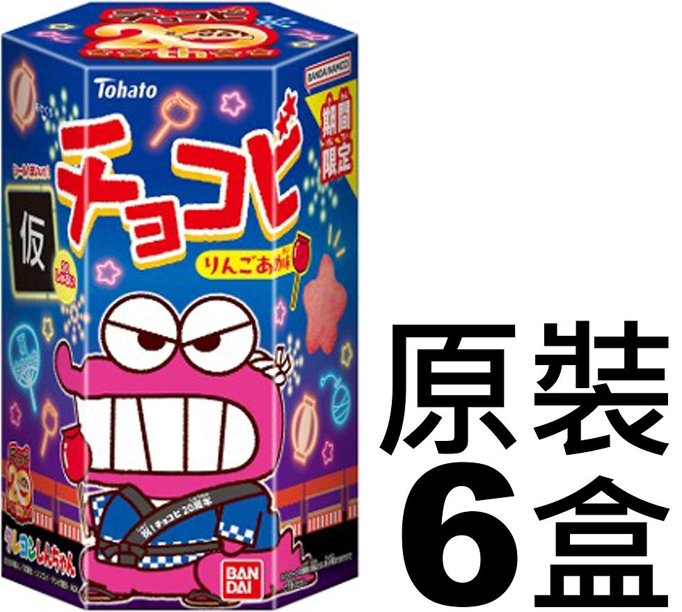 Thumbnail: FI0824  桃哈多臘筆小新蘋果糖味粟米星星小食 18g  ×（原裝 6 盒）