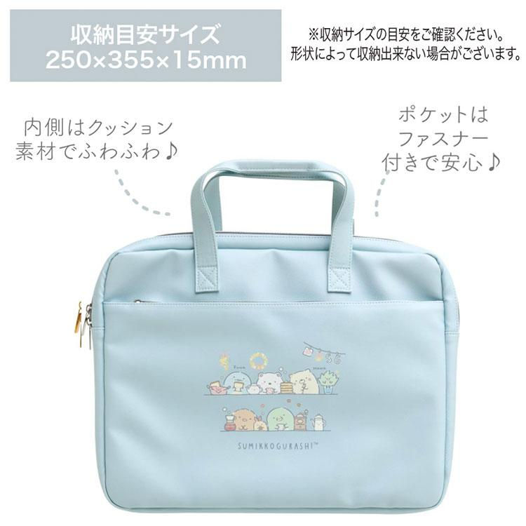 familiar クマ柄 手袋⭐︎新品未開封⭐︎袋付き 祝儀袋｜PC 金封 ご出産祝 クマ柄 (25197006)｜ミドリオンライン