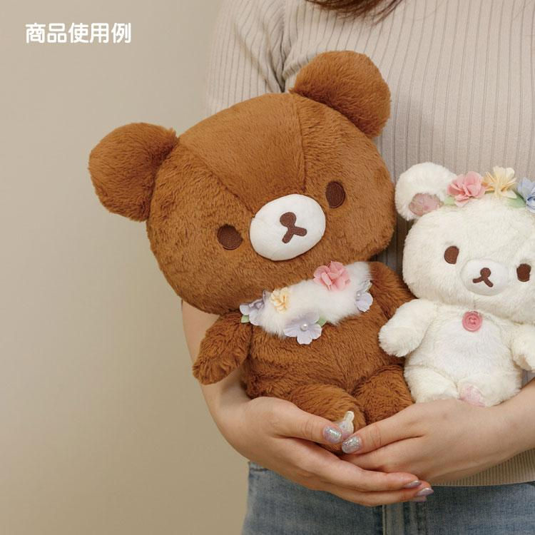 Thumbnail: SX0364 San-X 鬆弛熊 Tea Time 毛毛公仔 M (米白) (848282) (約 28 x 27 x 17 cm) (原箱2件)