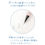 Thumbnail: SX0767 San-X 角落生物 0.4mm Juice Up 3 色原子筆 (粉紅) (878210) (約 14 x 1 cm)