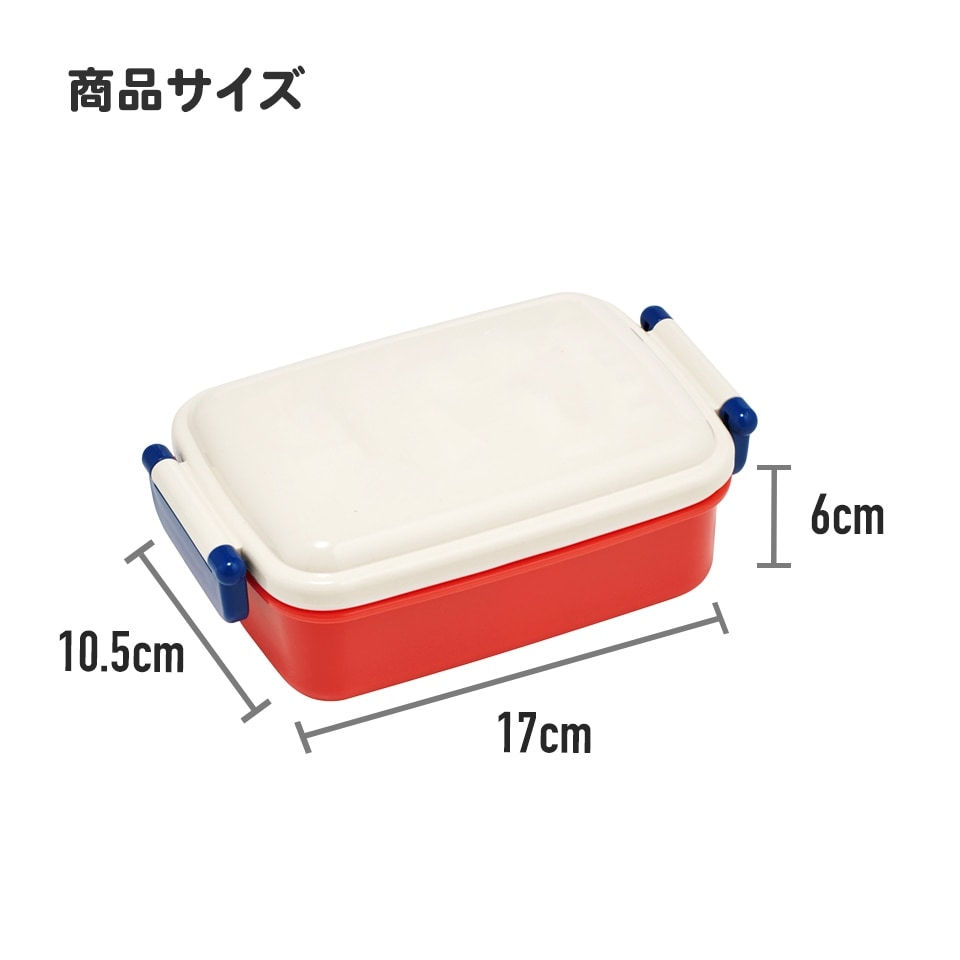 縮圖：HW0355 Skater 寵物小精靈抗菌密實飯盒 (665028) (約 10.5 x 17 x 6 cm、內容量約 450ml) x (原裝3件)