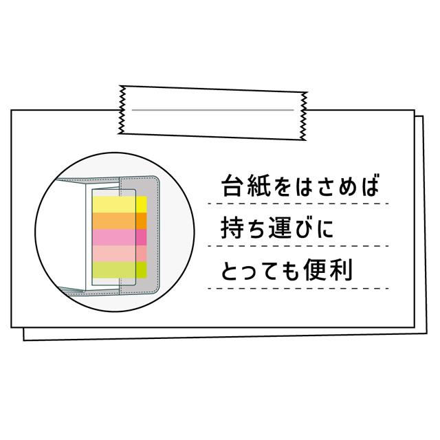 Thumbnail: SX0218 SAN-X 角落生物螢光長型報示貼 MEMO 紙 75 枚 (843249) (約 12.5 x 6 cm) (原箱5枚)